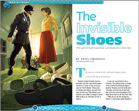 The Invisible Shoes